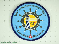 CJ'17 Sub-Camp Management Team